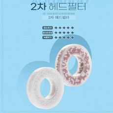 현대연수기
