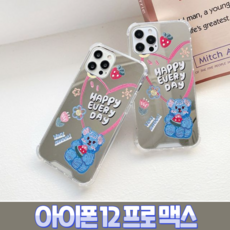 d24635e0b46f89de065cc3f63d2ab976bf157fcff87075d4cd8035afe96d.png