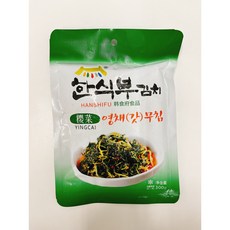 영채김치