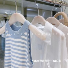 얇은셔츠가터벨트