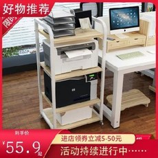 본체수납다층거치대