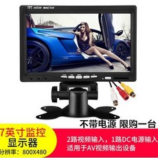 17인치브라운관티비