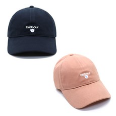 바버비데일