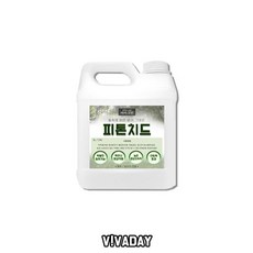 [WLT◇]+방향제 비바크린 피톤치드 탈취제 5L - 생활방역 위생 6E55 @(th+550) (y+k pt)
