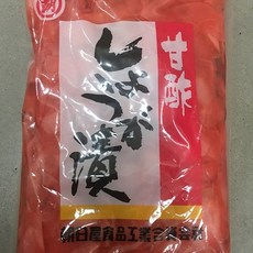 0ac6b6348012aa4a1bd77517c4e25f9b70547dd2cb425ebe03741c39e6b4.jpg