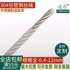 7094815d43642ceed20f5aa32c4a605d339bb4700925a0fa4f6749e71c95.jpg
