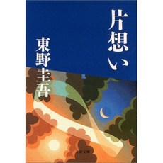 b13f80a33ff483f761427a30f237d56d67ab2c6611a6c82adedea9dcd491.jpg