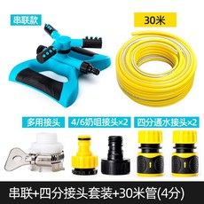 c5485ae46a0f3e9e2404bf26b3b1dd742306412585ee2e848eaf360593e1.jpeg