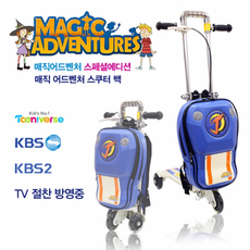 킥보드캐리어