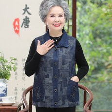 28daeec6c6caf19e9cbc4005b2e2e0e00b018bb2d3604970f975ca2e3c1f.jpg