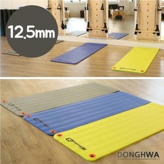 버디접이식매트