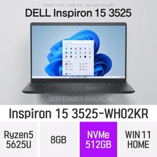 dell인스피론155559cdrom