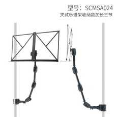 오케스트라공연