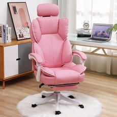 Seekfun 업그레이드 컴포트 컴퓨터 의자 눕힐 수 있는 승강 가능한 사무용 의자, 핑크색