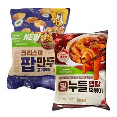 맵칼어묵떡볶이