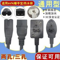 1e5ed6a89a2d69bd983c6cd340509fc0721a823ffe53edef2c9623b3488f.jpeg