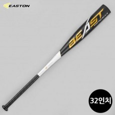 SKA809335이스턴 야구배트 비스트스피드 (32in) (ESTYBB19BS10K)
