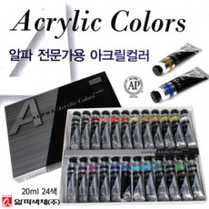 da6c3fcd46b289bbba646645c1aa457532a486fc0227a50227d6841d3b28.jpg