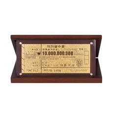 한국금거래소행운의열쇠3.75g