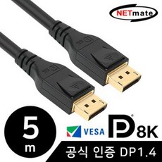 아트뮤dp1.4