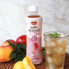 보성홍차아이스티
