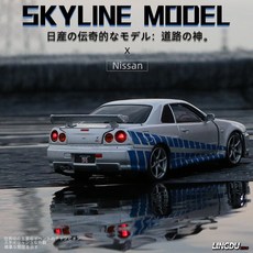 1:32 닛산 스카이 라인 Ares GTR R34 다이 캐스트 및 장난감 차량 금속 장난감 자동차 모델 높은 시뮬레이션 당겨 컬렉션 키즈 완구|다이캐스트 & 장난감 차|, 1개, Track red
