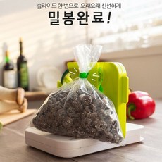 다공성진공척