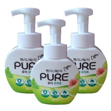 피죤퓨어손세정제