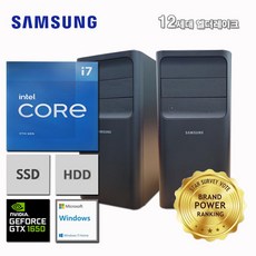 삼성데스크탑 12세대 I7 컴퓨터 DM400TEA-ZA7SHG6+WIN11 (I7 12700/8GB/SSD512GB+1TB/GTX1650/WIN11), 8GB