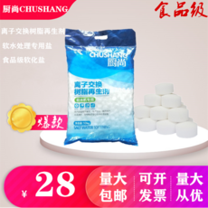 90c6ebe824f5227a62ad91c904df966c148b114b3365d1d7d2e3c498c85d.jpg