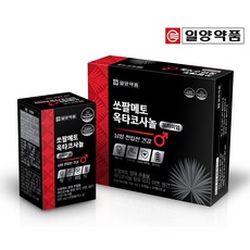 일양쏘팔메토프리미엄