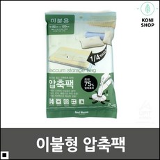 c588edce3c73247e024c10c44663a327e39d74f6685cc290de6307bd2430.jpg