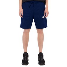 유아나이키반바지