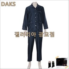 2d0ad81f2160aec8a0a6fdb8a56aab6074b479004100e41cdce73ac714a2.JPG