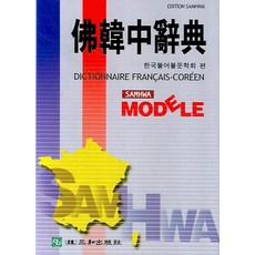 66fd8cbea856acfae4474dd3f39c1838bbeebab2baca5a9fa251b058d35c.jpg