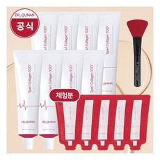 닥터큐먼콜라겐팩