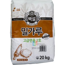 백설 고급면용 1호 밀가루, 20kg, 1개