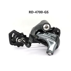 rd20gs