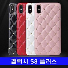 160 미러스카이 / 갤럭시 S8플러스 프리미엄 chaden자켓 G955 케이스 갤럭시G955케이스 갤G955케이스 퀼팅케이스 BAR형