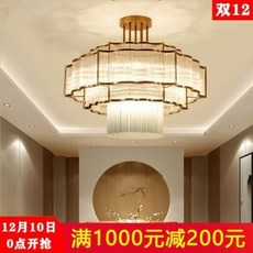 1ac3d416ee9eca1e77ae828c218171e89e287eef33130e0f0c11dd333979.jpeg
