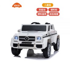 빨간모자아기차