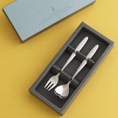 칠순답례품수저