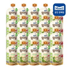 11개월손빠는아기