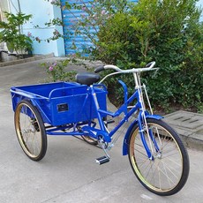 카고세발자전거