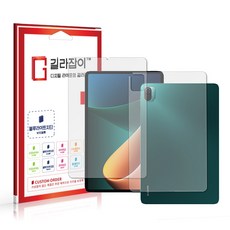 갤럭시탭보급형