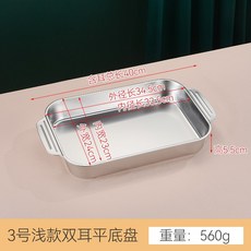 화상수학