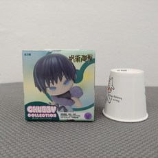 일본내수정품 세가 CHUBBY COLLECTION 츄비 챠비 콜렉션 주술회전 후시구로 토우지 노멀컬러 피규어, 1개