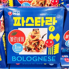 파스타랑 볼로네제 180g