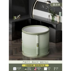건식반신욕기 욕조 야외 건식 사우나 1인 간이 기계 노천탕 접이식 예쁜 찜질방 이동, 2.70cm목욕탕진흙녹색보통목욕탕야오목욕탕코스