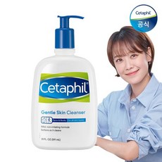 [공식총판] 세타필 대용량클렌져 591ml
